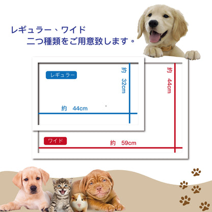 [送料無料] HUMAN&PETS ペットシーツ 犬用 抗菌 超吸收 携帯用レギュラー 20枚入