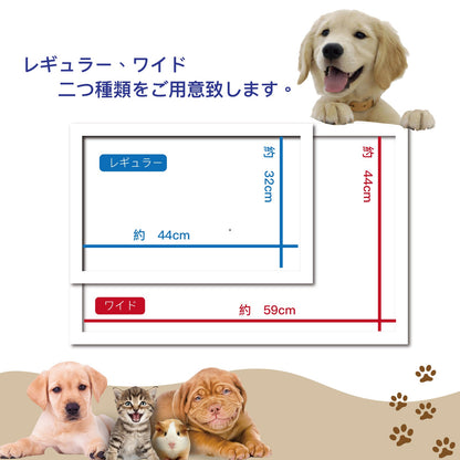 [送料無料] HUMAN&PETS ペットシーツ 犬用 抗菌 超吸收 ワイド 21枚入