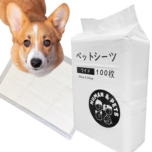 [送料無料] HUMAN&PETS ペットシーツ 犬用 抗菌【超吸收タイプ】 ワイド100枚入/袋