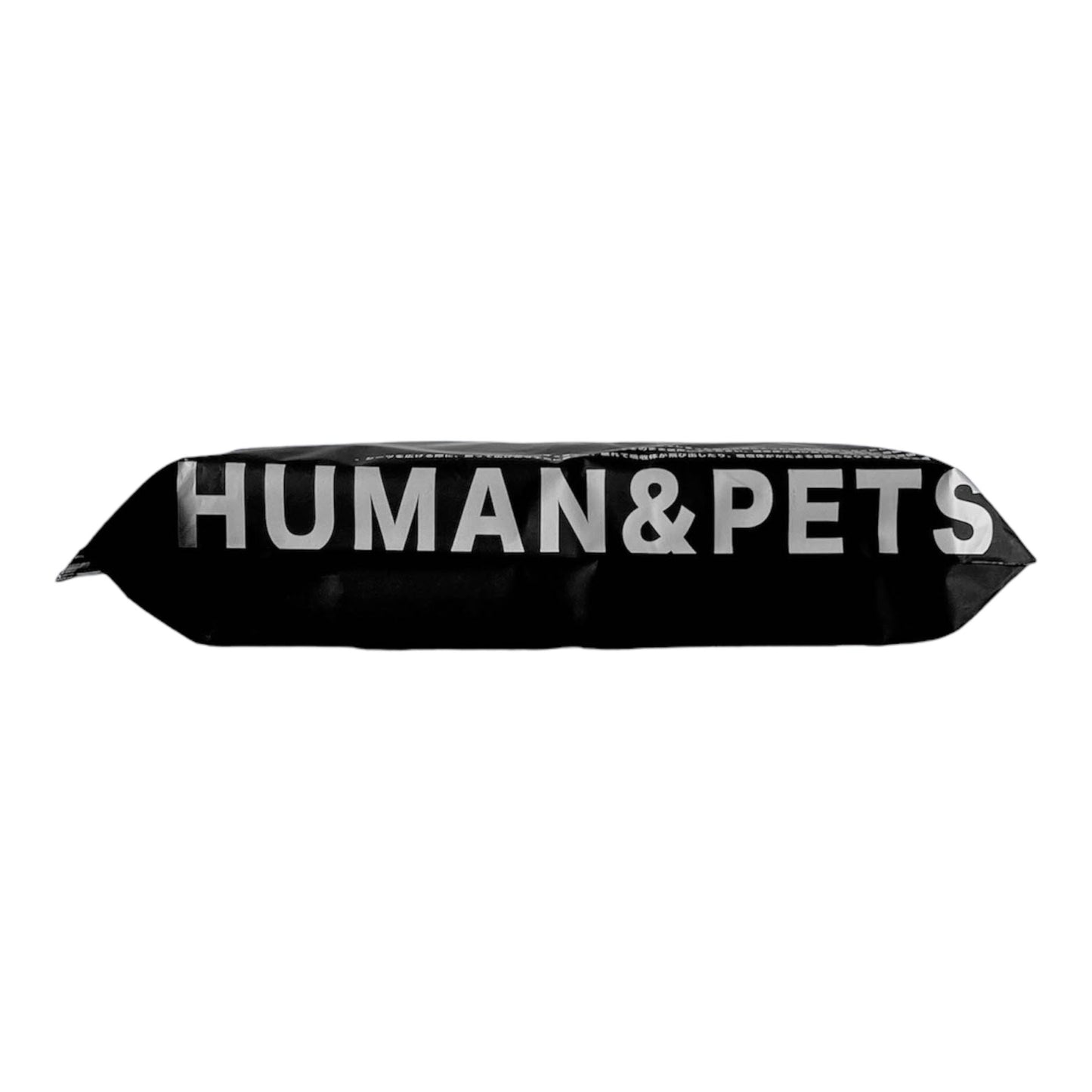 [送料無料] HUMAN&PETS ペットシーツ 犬用 抗菌 超吸收 ワイド 21枚入