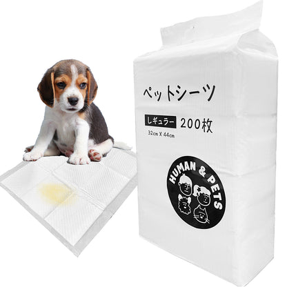 [送料無料] HUMAN&PETS ペットシーツ 犬用 抗菌 超吸收 【超吸收タイプ】 レギュラー 200枚入/袋