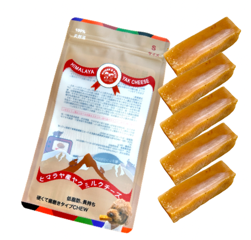 HUMAN&amp;PETS Japanese-made high-grade dog snack, healthy natural ingredients, premium chicken fillet jerky [domestic production] 50g, additive-free, grilled chicken fillet 